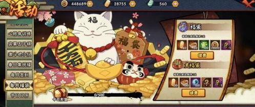 最新爆料手游排行榜