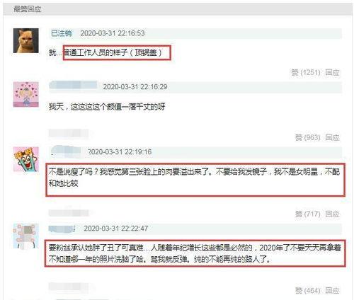 外网最新真实爆料,外网最新真实爆料，震惊全球的惊天秘密曝光！